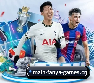 泛亚电竞 APP | FANYAESPORTS